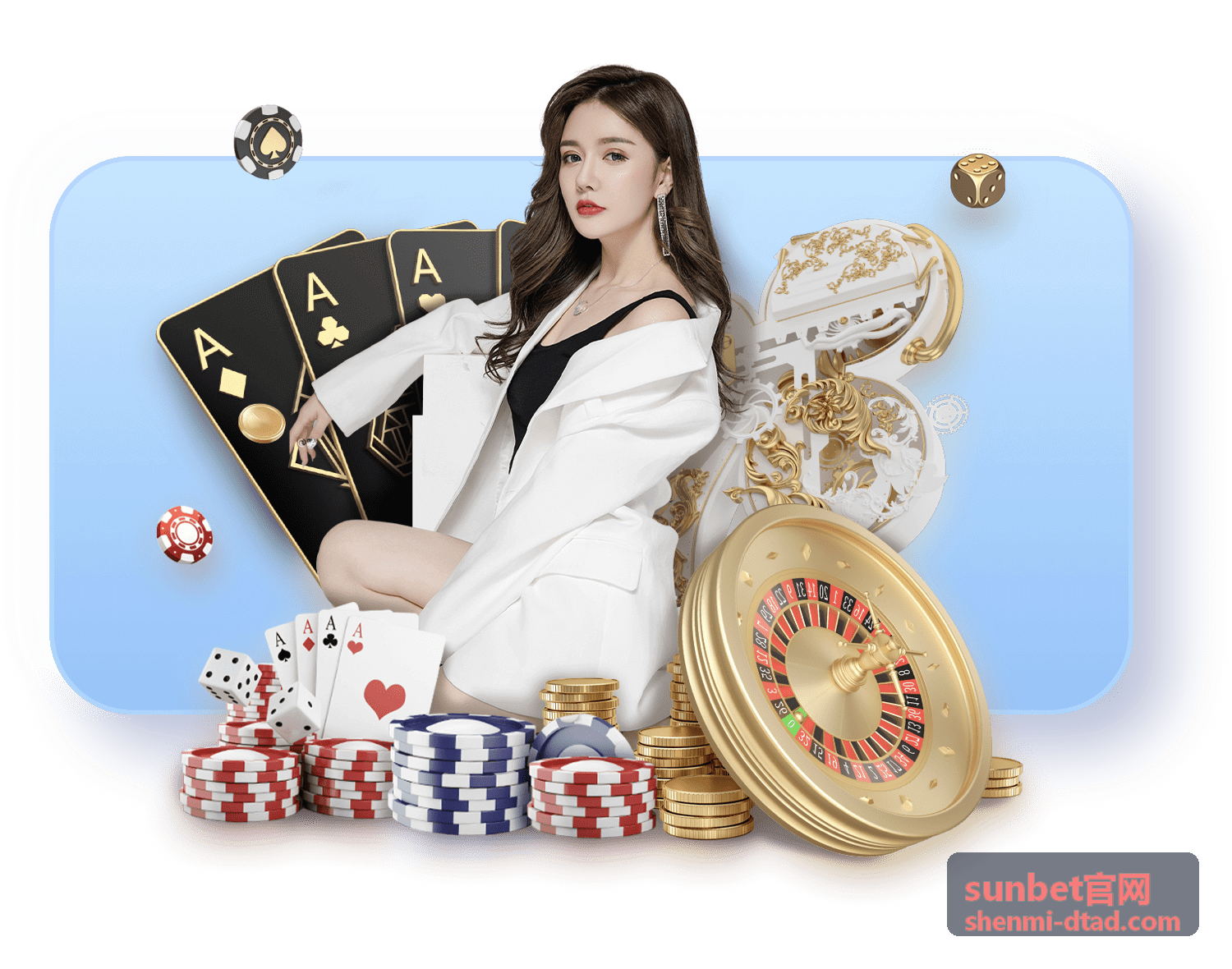 sunbet官网落地实施流程中的验收与运行迭代